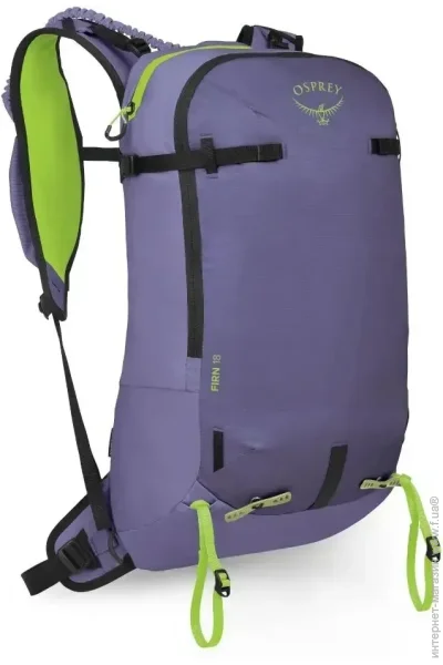 Osprey  Firn 18 M/L Lilac (1054-009.4091)