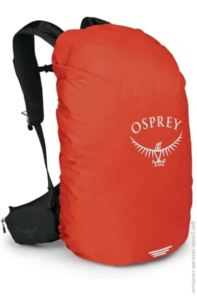  Osprey  HiVis Raincover XSmall  (1054-009.3997)