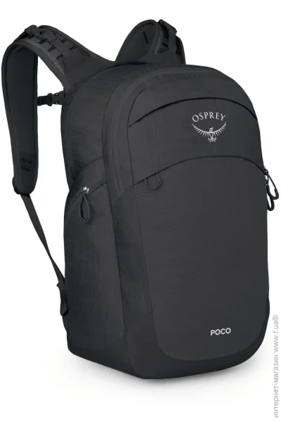  Osprey Poco Changing Pack (009.3764)
