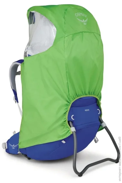  Osprey  Poco Raincover (1054-009.2667)