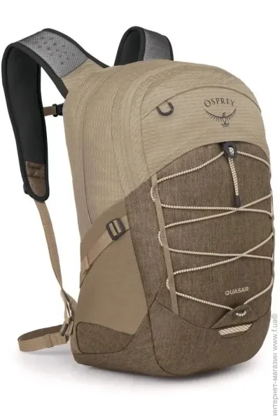 Osprey  Quasar 26 Tan (1054-009.3933)