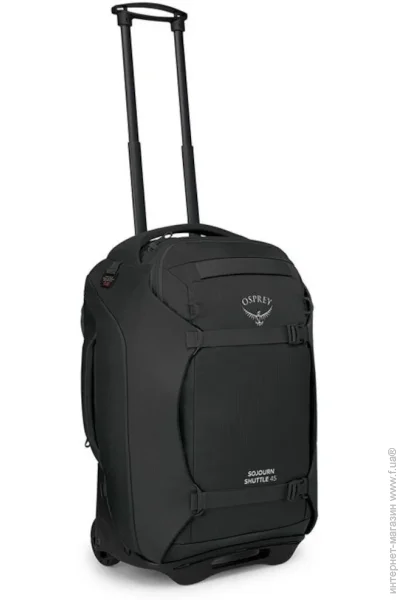   Osprey    Shuttle 45 Black (1054-009.3746)
