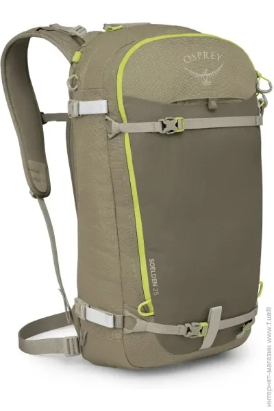 Osprey  Soelden 25 Khaki/Tan (1054-009.4097)