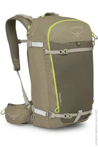 Osprey  Soelden 32 Khaki/Tan (1054-009.4095)