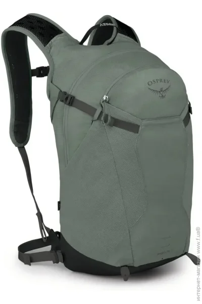 Osprey  Sportlite 20  (1054-009.3047)