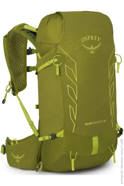Osprey  Talon Velocity 20 S/M  (1054-009.3548)
