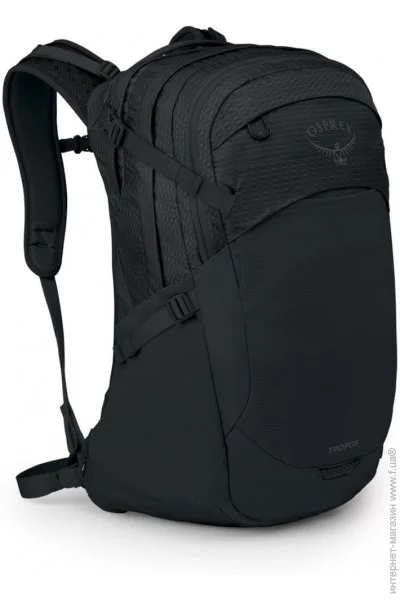  Osprey Tropos (009.3121)
