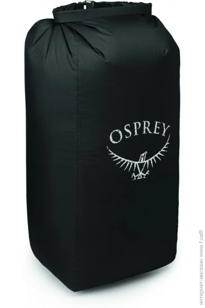 Osprey Ultralight Pack Liner Large (009.3181)
