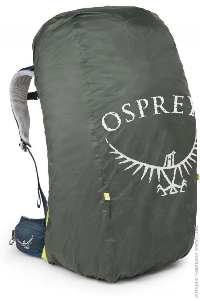 Osprey Ultralight Raincover L (009.3203)