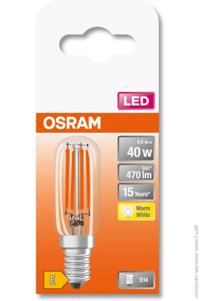   Osram   B40 4  E14 2700  220  
