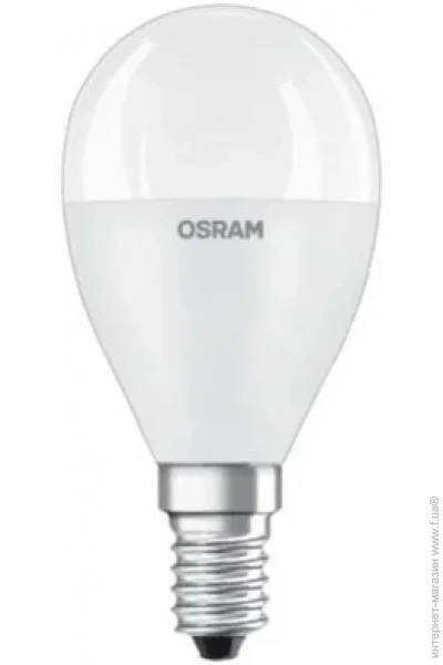   Osram CLP75E14FR75840VL