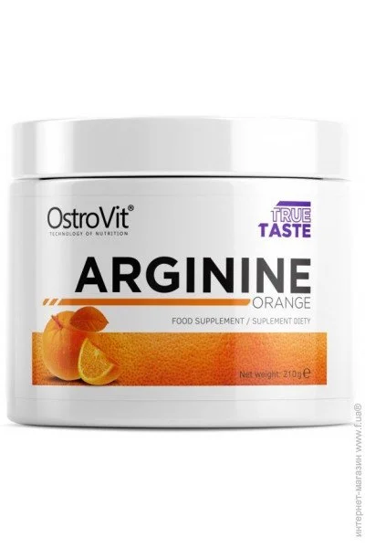 Ostrovit Arginine 210, 