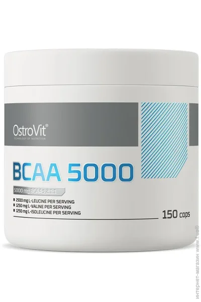  Ostrovit BCAA 5000 mg 150 Caps (000020798)