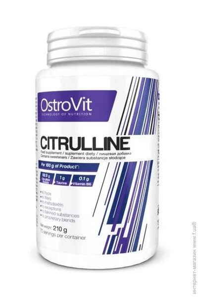  Ostrovit Citrulline 210 g /70 servings/ (000003608)
