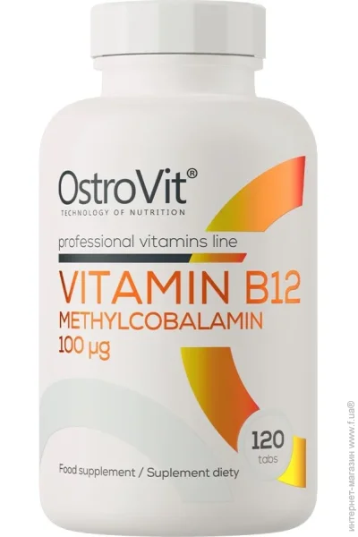 Ostrovit    (CN17051)