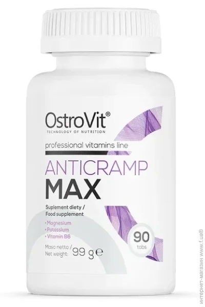 ³   OstroVit Anticramp Max, 90 