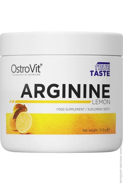  OstroVit Arginine, 210  
