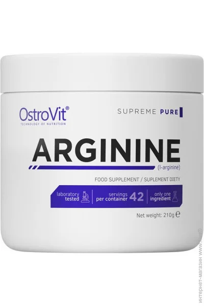  OstroVit Arginine, 210  