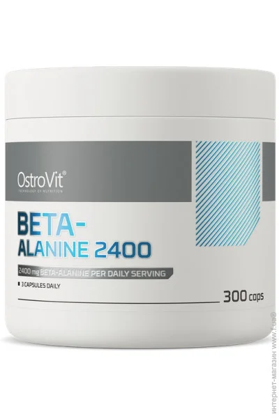  OstroVit Beta-Alanine, 300 
