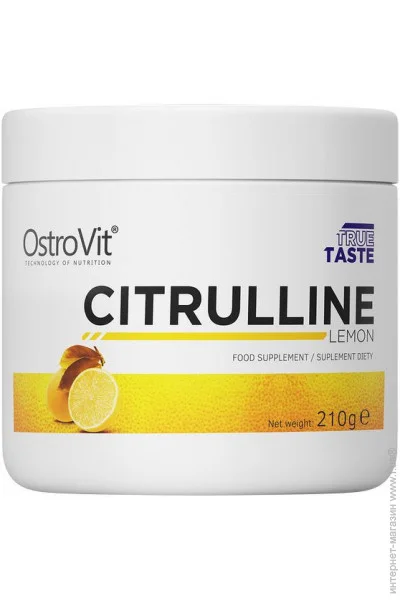  OstroVit Citrulline, 210  