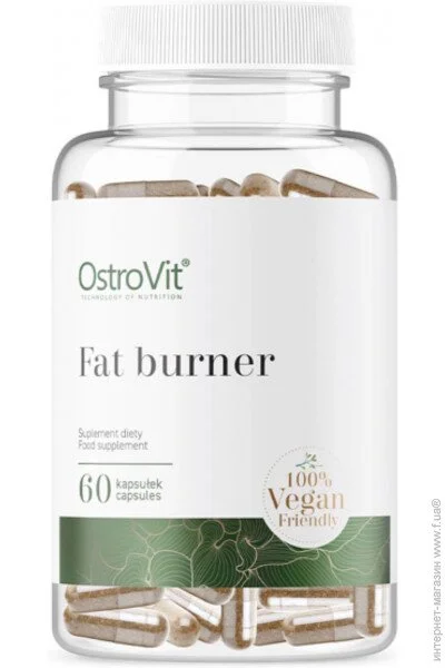  OstroVit Fat Burner 60caps