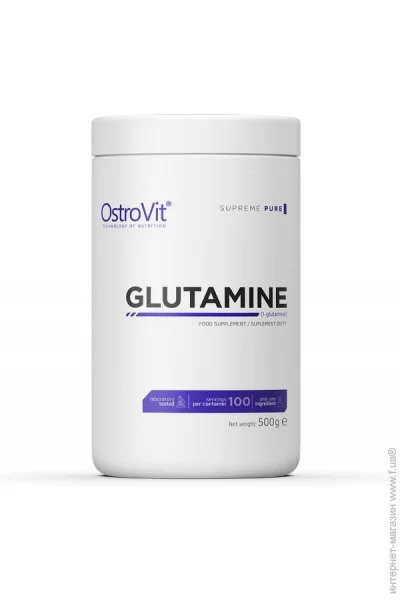  OstroVit Glutamine, 500  