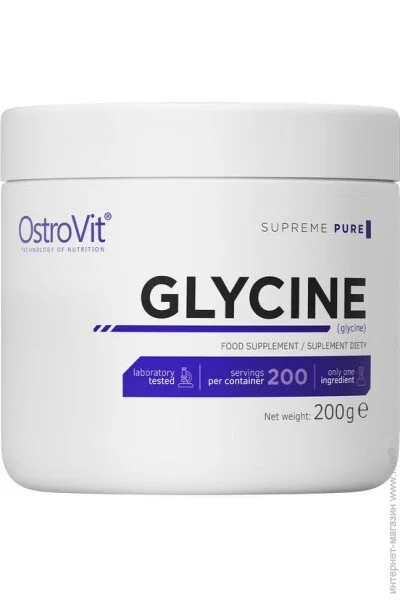  OstroVit Glycine, 200 