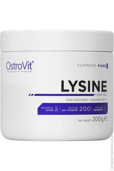  OstroVit Lysine, 200 