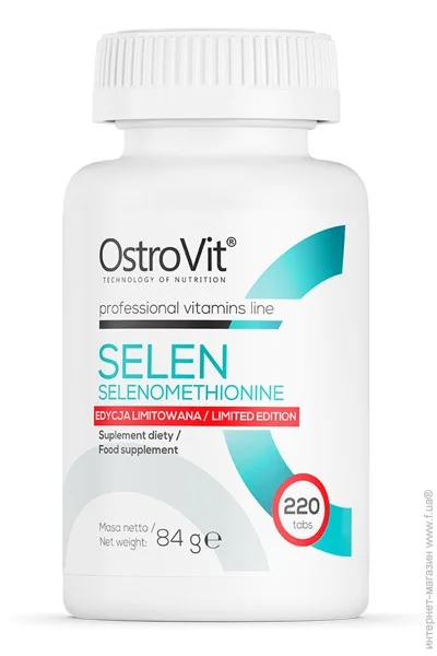    OstroVit Selen, 220  - Limited Edition
