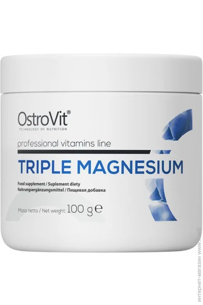 ³   OstroVit Triple Magnesium, 100 