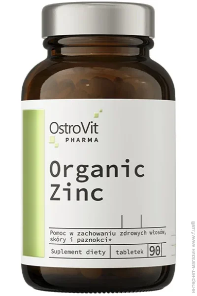 ̳ Ostrovit Pharma Organic Zinc 90 Tabs (000025047)