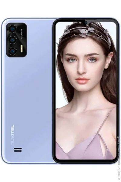  Oukitel C31 3/16GB Purple (Global)