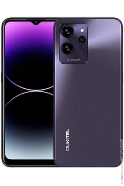  Oukitel C32 8/128Gb Purple