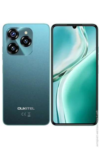  Oukitel C50 8/128GB Green (Global)