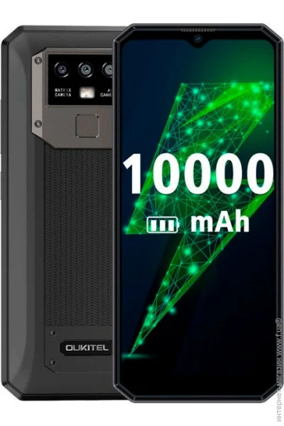  Oukitel K15 Pro 8/128GB Black (Global)