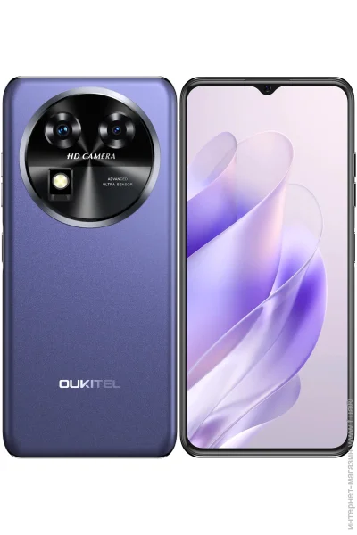  Oukitel C37 6/256GB Purple