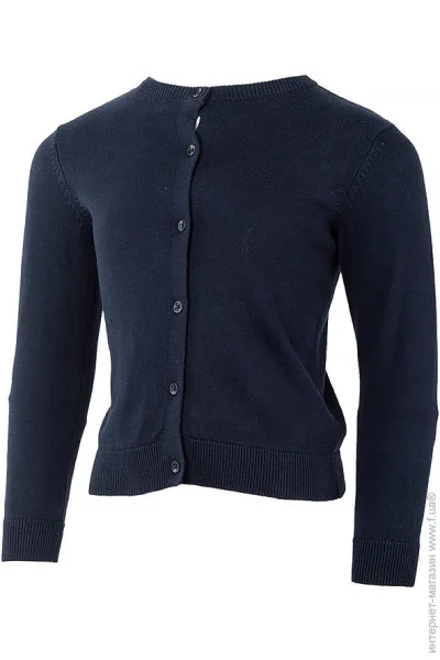  OVS    116 (1294651-Blue)