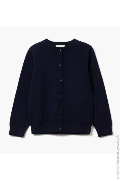  OVS Cardigan (1294651-BLUE-104-116 )