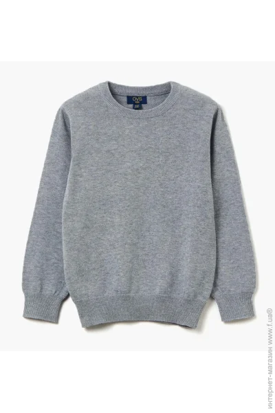  OVS Cardigan (1316462-GREY-98-104 )