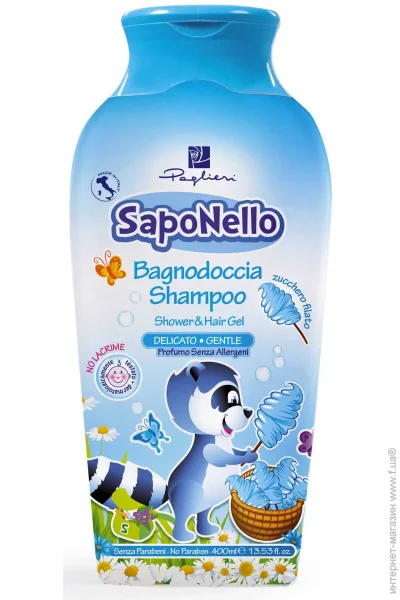 - Paglieri   400 
