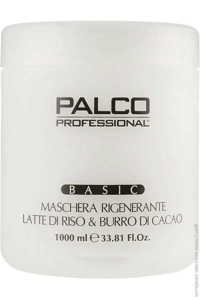 Palco        1000 