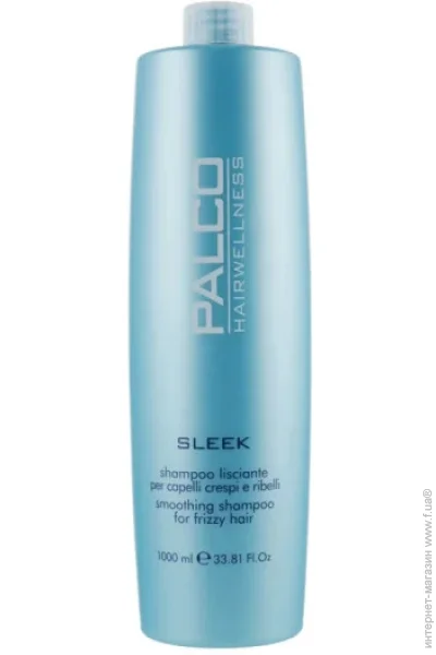  Palco SLEEK SMOOTHING,   1000  (62301005)
