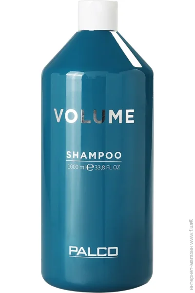  Palco VOLUME 1000  (066701002)