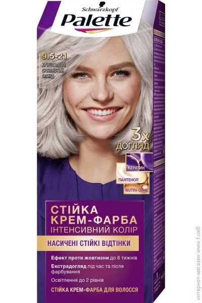  Palette ICC 9.5-21    (9000101647075)