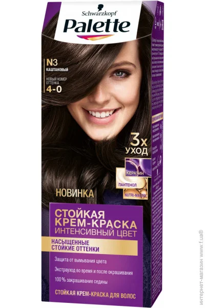 Palette ICC фарба N3 Каштановий (3838905551573) Palette ICC фарба N3 Каштановий (3838905551573)