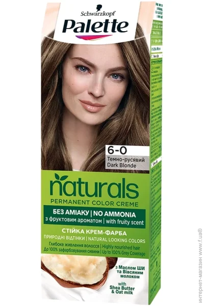 Palette    Naturals 6-0 - 110 