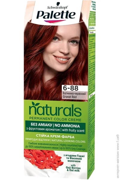 Palette    Naturals 6-88 - 110 