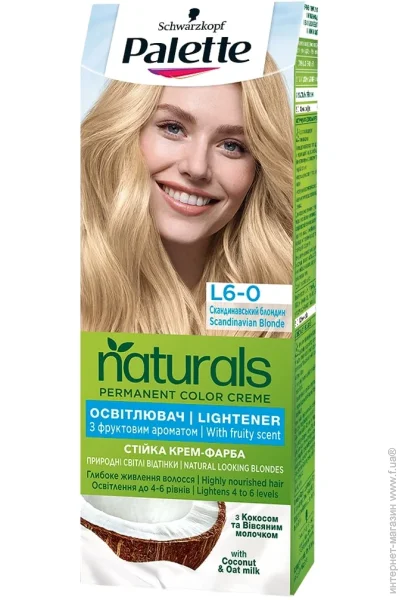Palette    Naturals l6-0   () 110 