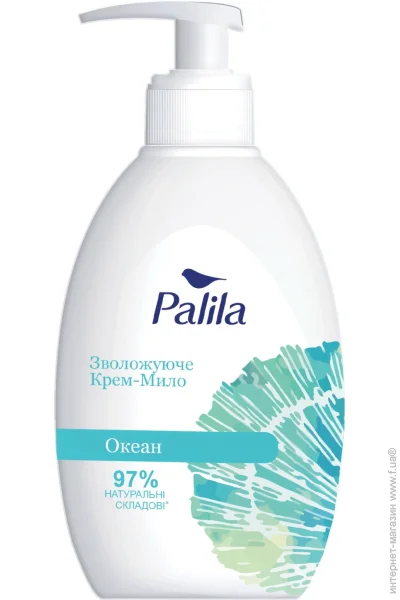  Palila  - 500  (8690757009474)