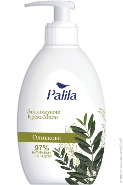  Palila  - 500  (8690757010647)